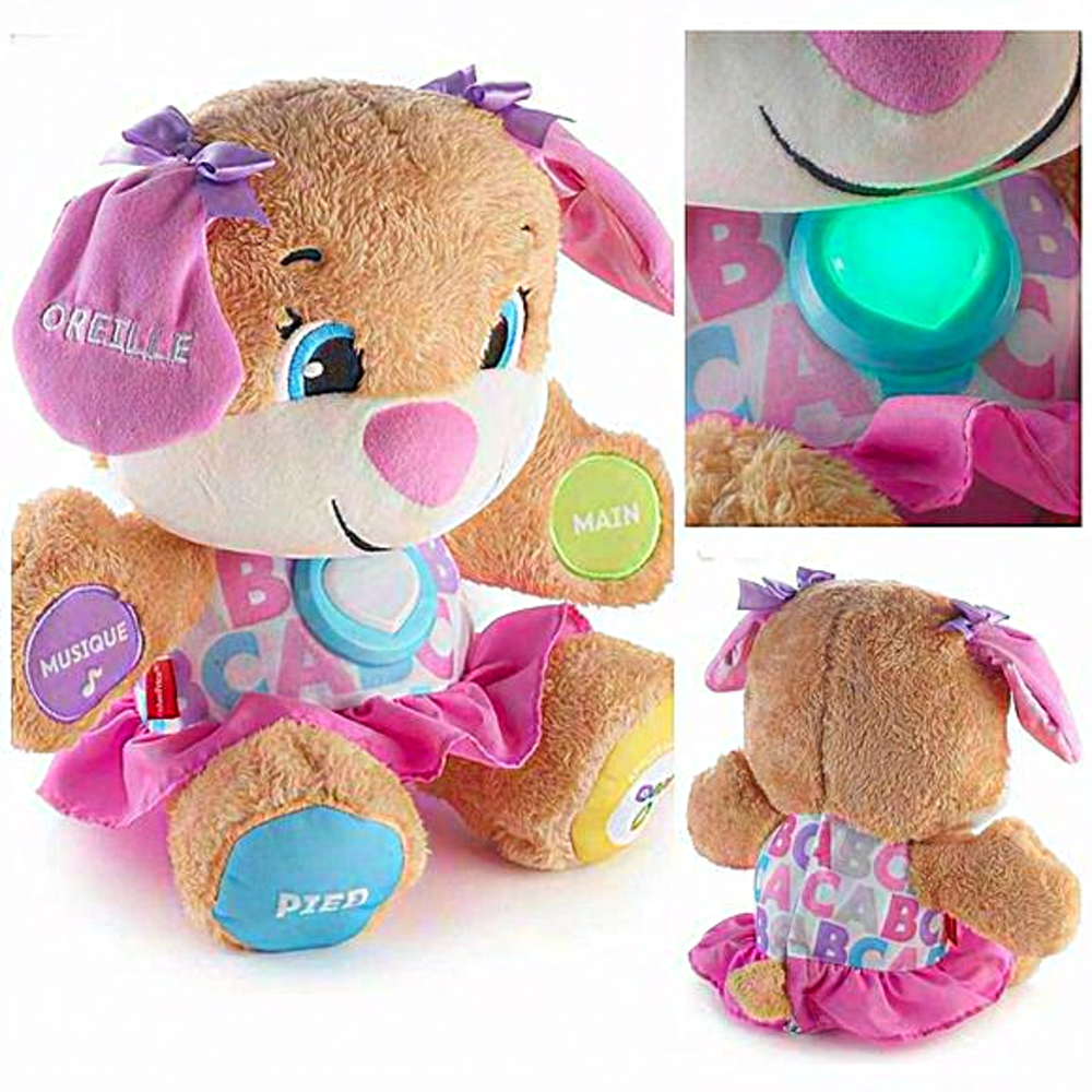 Fisher Price Laugh & Learn® Smart Stages Sis Puppy “12.1 Big plush stuff animal